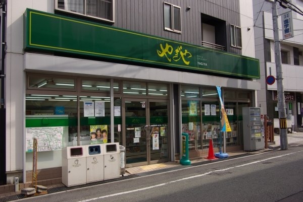 宝塚市雲雀丘２丁目の土地(平井保育所)