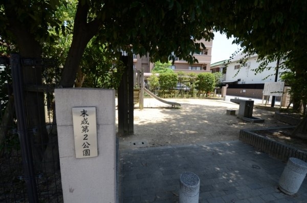コスモ宝塚ツインフォルム(末成第2公園)