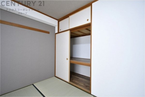 コスモ宝塚ツインフォルム