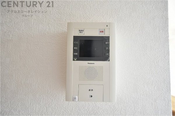 コスモ宝塚ツインフォルム