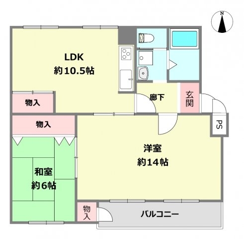 逆瀬川ハイツ1号棟