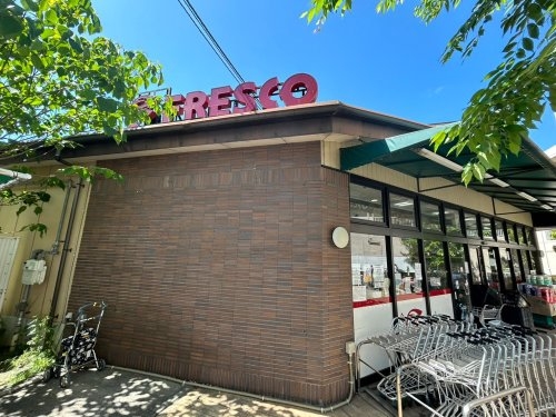 宝塚市野上6丁目の土地(フレスコ小林店)