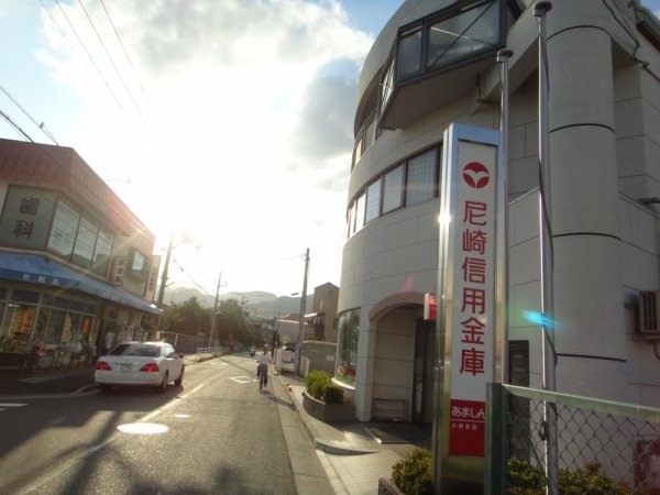 ベルデフラッツ逆瀬川(尼崎信用金庫小林支店)