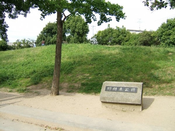 伊丹市南野北３丁目の土地(野間東公園)