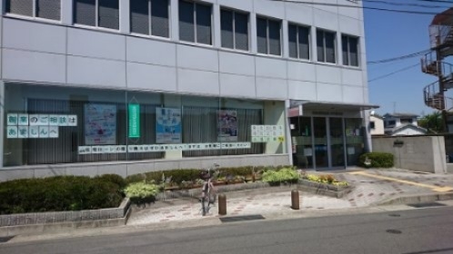 伊丹市南野北3丁目の土地(尼崎信用金庫伊丹西支店)