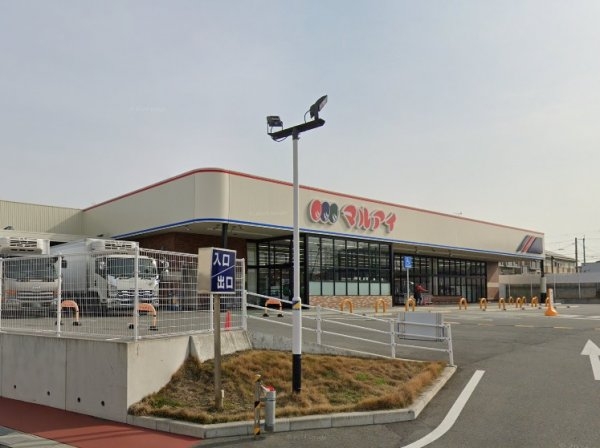 加古川市平岡町土山の中古一戸建て(マルアイ六分一店)