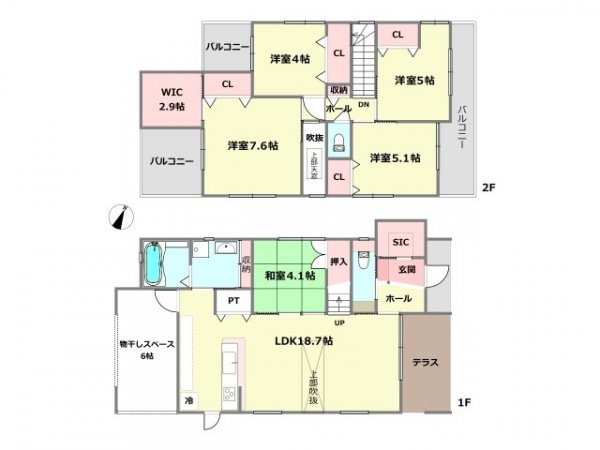 西宮市北六甲台4丁目新築一戸建て