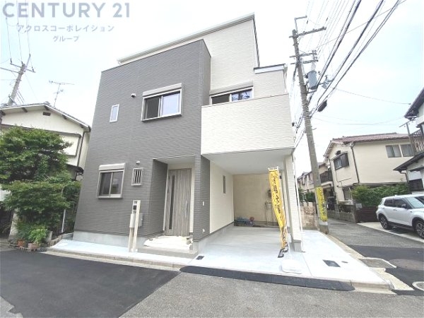宝塚市安倉南４丁目の中古一戸建て
