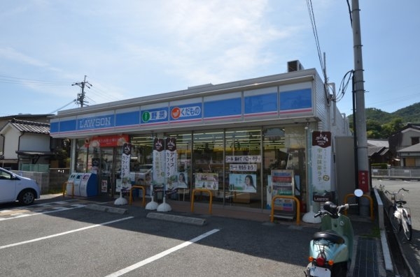 宝塚市花屋敷つつじガ丘の土地(ローソン川西火打２丁目店)