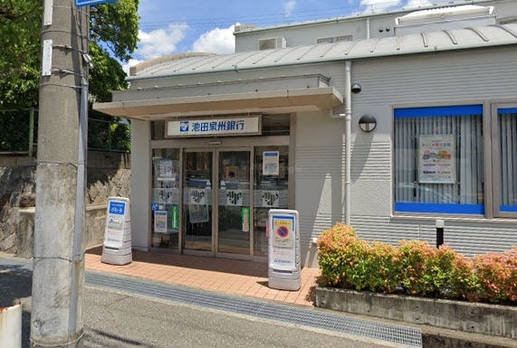 宝塚市山手台西2丁目の中古一戸建て(池田泉州銀行中山台支店)