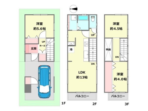 宝塚市末成町新築一戸建て