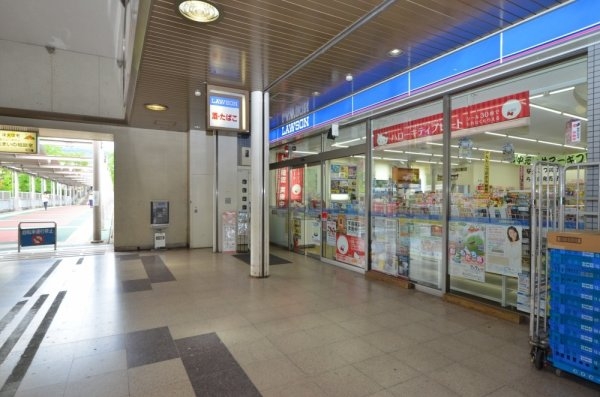 川西市美山台2丁目の中古一戸建て(ローソン日生中央店)