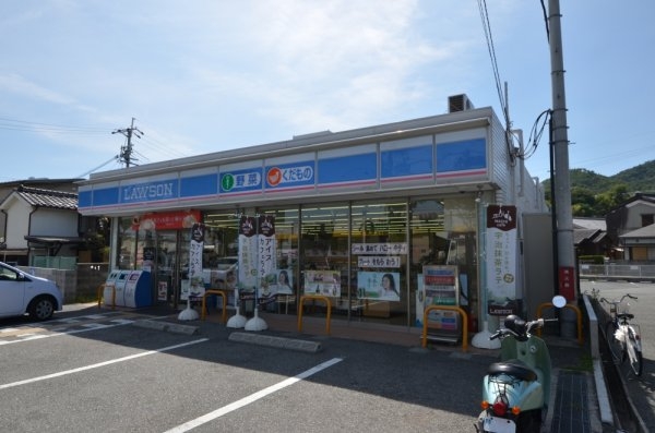宝塚市花屋敷松ガ丘の土地(ローソン川西火打2丁目店)