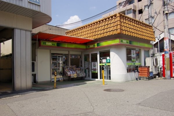 宝塚市千種２丁目の土地(アズナスエクスプレス小林店)