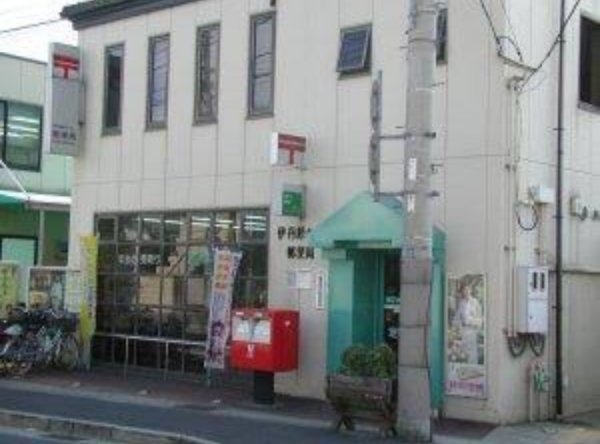 アズリルシャンティ(伊丹緑ケ丘郵便局)