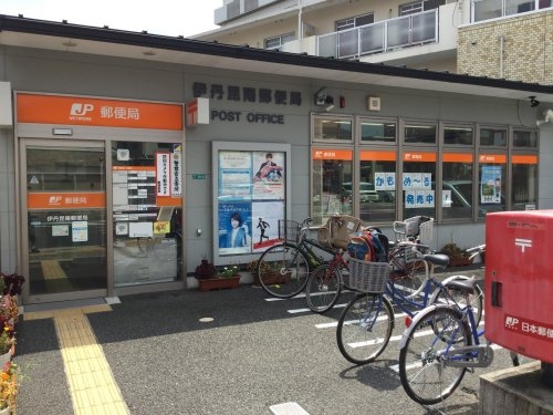 ろうきん昆陽コーポC棟(伊丹昆陽郵便局)