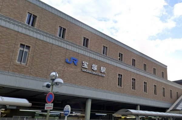 宝塚市月見山1丁目の土地(パントリーJR宝塚駅店)