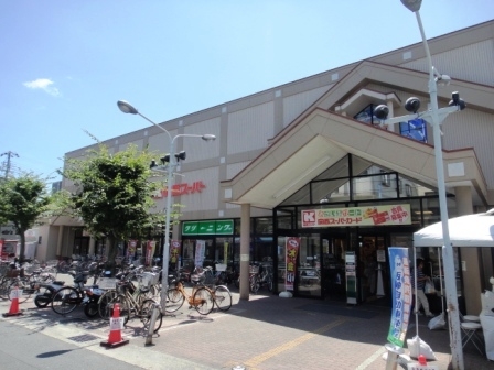 クレイドルガーデン伊丹市中野東第1　全4区画(関西スーパーマーケット桜台店)