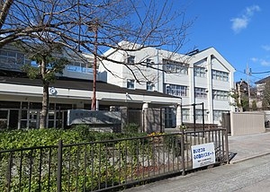 宝塚市山本台１丁目の土地(宝塚市立山手台中学校)