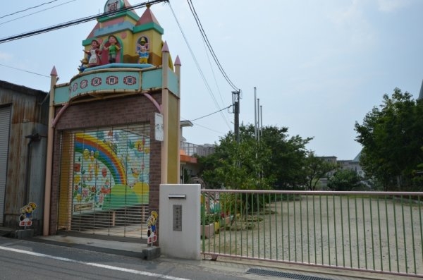 伊丹市中野西2丁目の土地(かおり保育園)