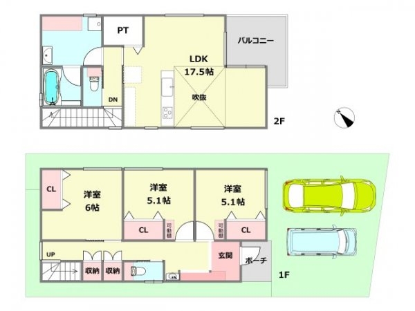 伊丹市中野西２丁目の土地