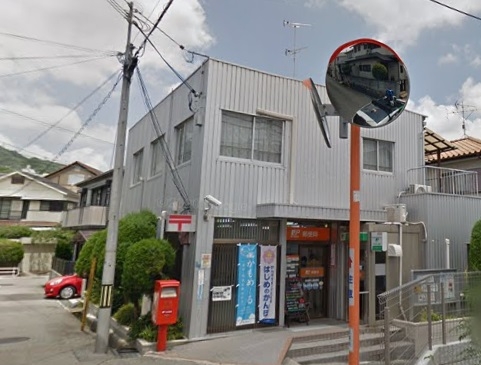 宝塚市野上4丁目新築一戸建て(宝塚野上郵便局)