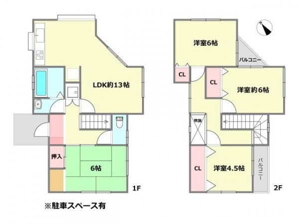 宝塚市雲雀丘山手2丁目中古戸建