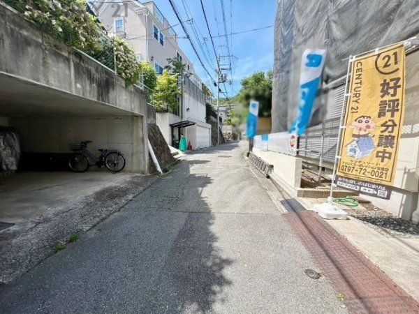 宝塚市雲雀丘山手２丁目の中古一戸建て