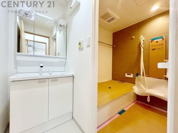 宝塚市雲雀丘山手２丁目の中古一戸建て