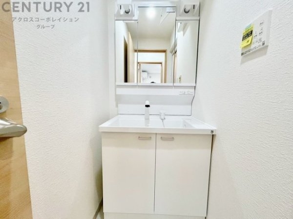 宝塚市雲雀丘山手２丁目の中古一戸建て