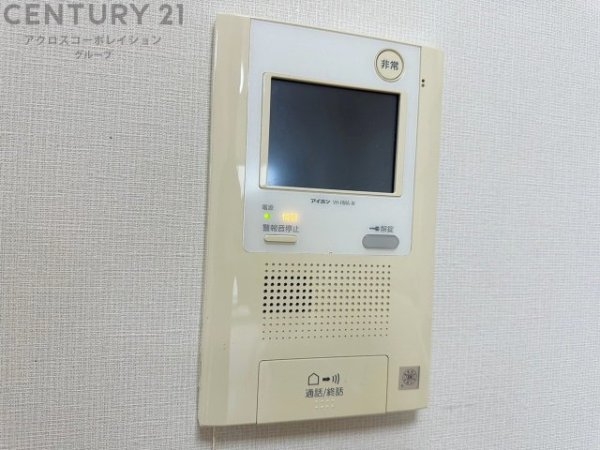 ワコーレ伊丹プレミア
