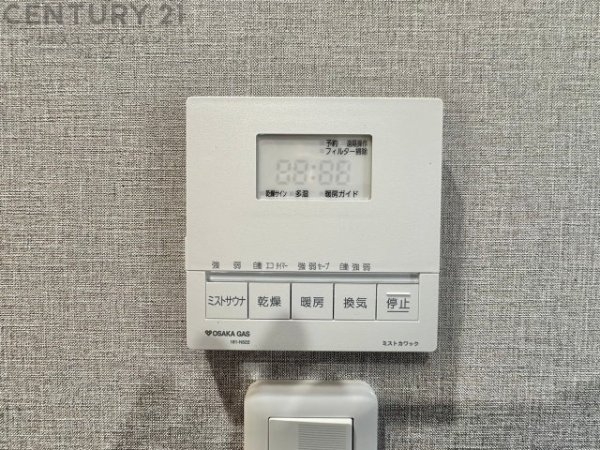 宝塚市小林3丁目新築一戸建て