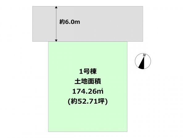 宝塚市中山五月台3丁目新築一戸建て