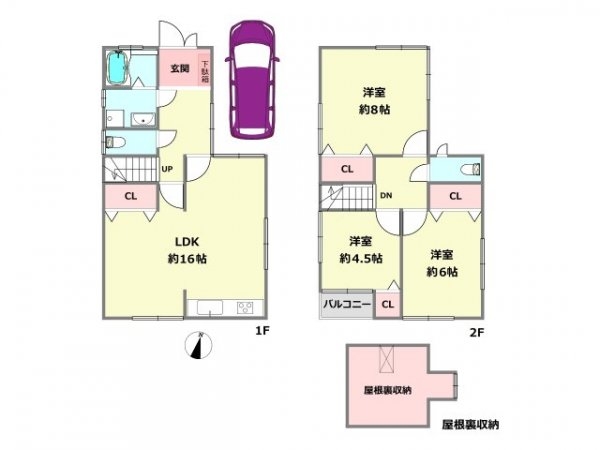 伊丹市野間北3丁目中古戸建