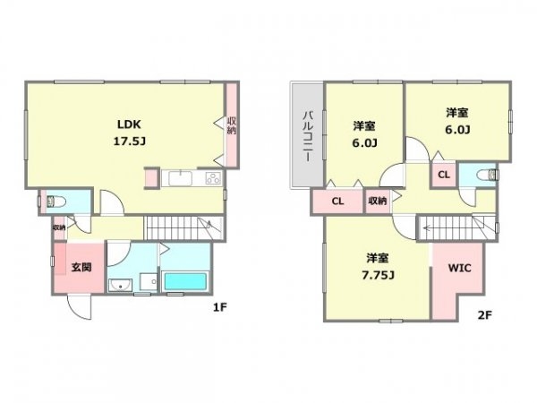 伊丹市野間北１丁目新築一戸建て