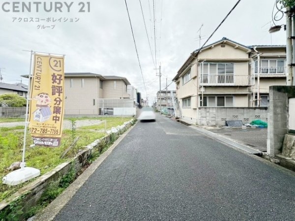 伊丹市梅ノ木１丁目売り土地