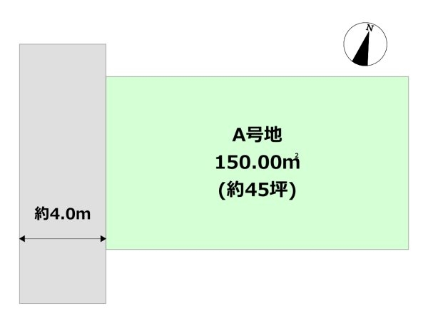 宝塚市泉ガ丘4期売り土地