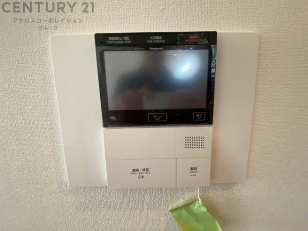 花のみち1番館