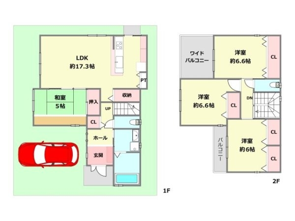 宝塚市月見山２丁目の中古一戸建て