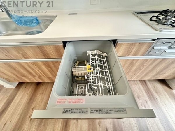 宝塚市月見山２丁目の中古一戸建て