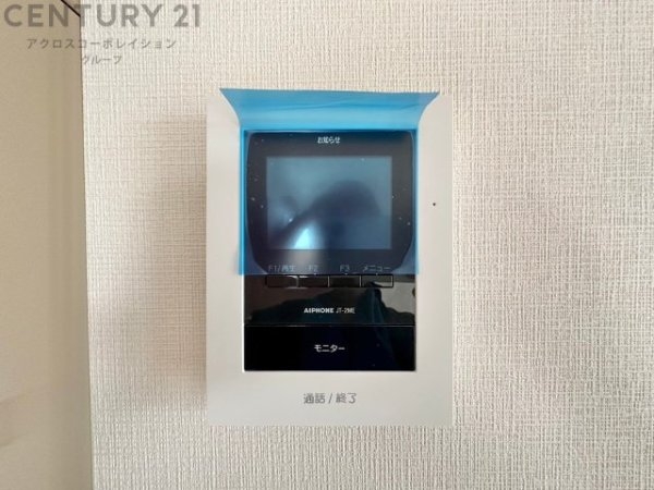 宝塚市月見山２丁目の中古一戸建て
