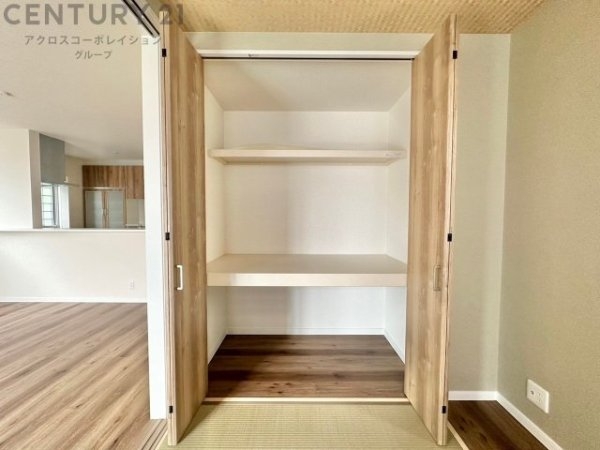宝塚市月見山２丁目の中古一戸建て