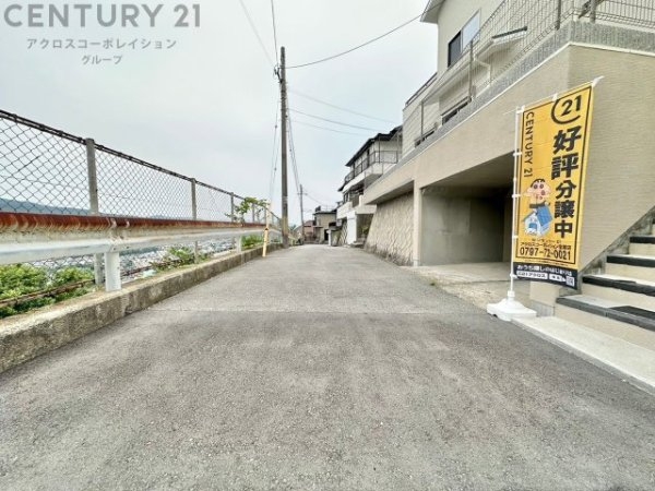 宝塚市月見山２丁目の中古一戸建て