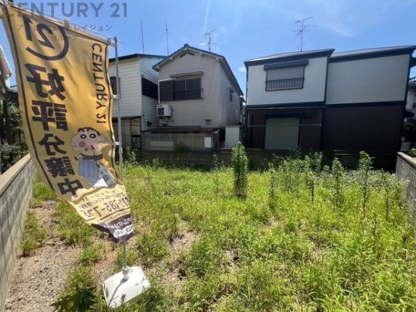 伊丹市鈴原町５丁目売り土地