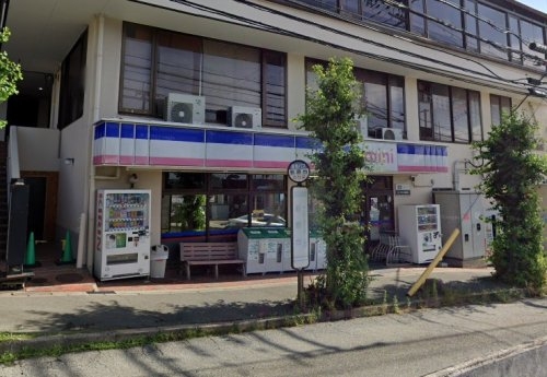 川西市鴬の森町の土地(生活協同組合コープこうべコープミニ萩原台)