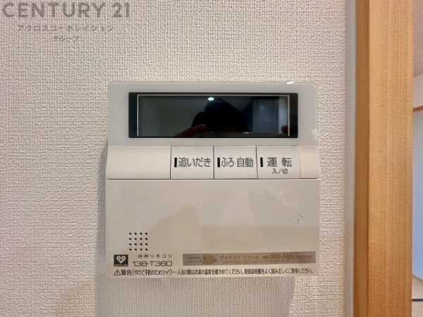 西宮市五月ケ丘の中古一戸建て