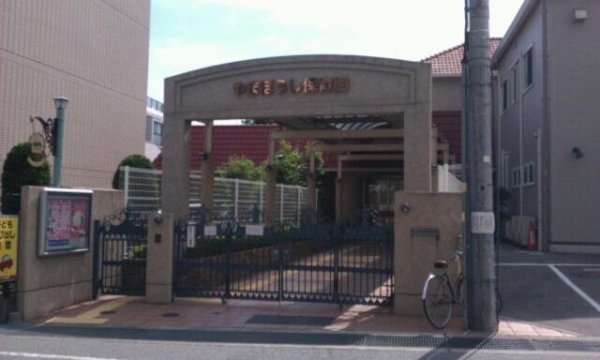 宝塚市山本西3丁目 全5区画(やまぼうし保育園)