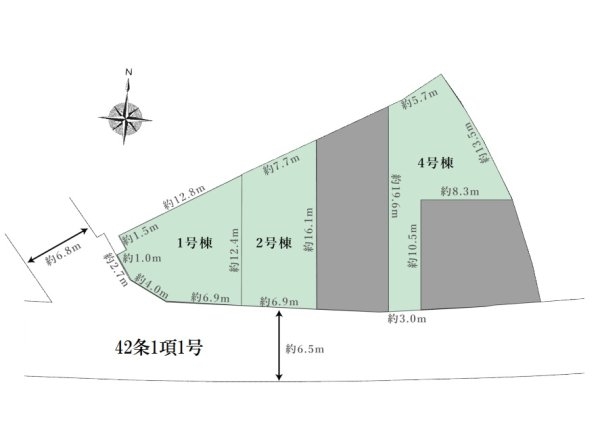 宝塚市山本西3丁目　全5区画