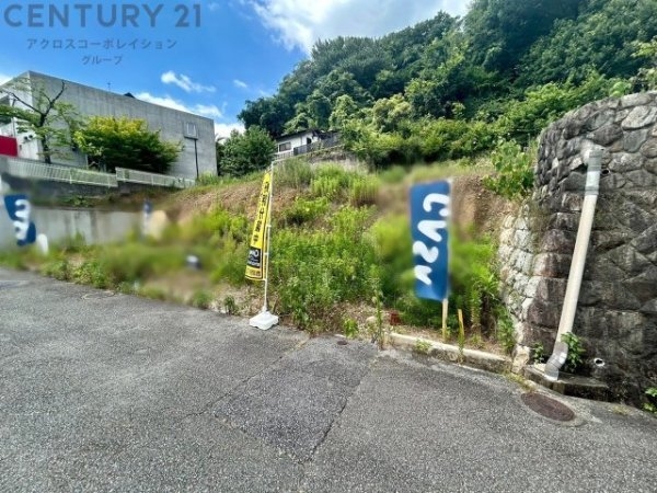 宝塚市花屋敷松ケ丘売り土地