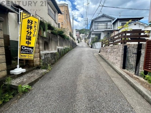 宝塚市長寿ガ丘売り土地